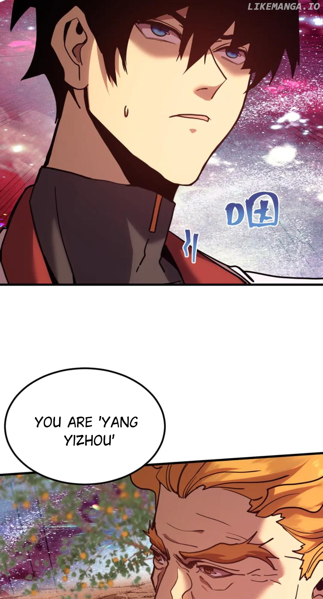 Log into the Future Chapter 216 - page 30